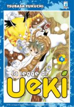 La legge di Ueki